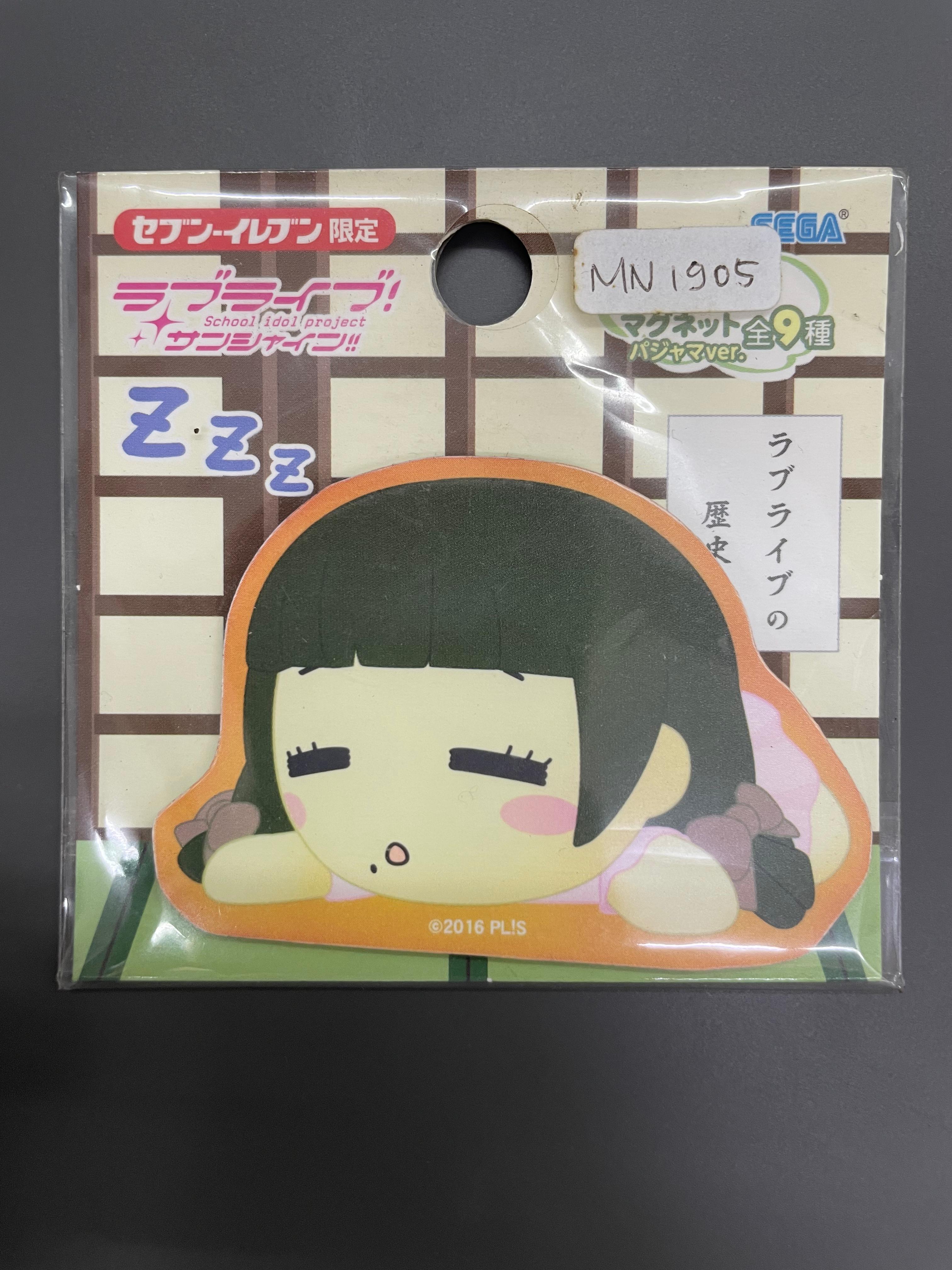 DIA KUROSAWA LOVE LIVE CLOSE EYES DIA KUROSAWA LOVE LIVE CLOSE EYES